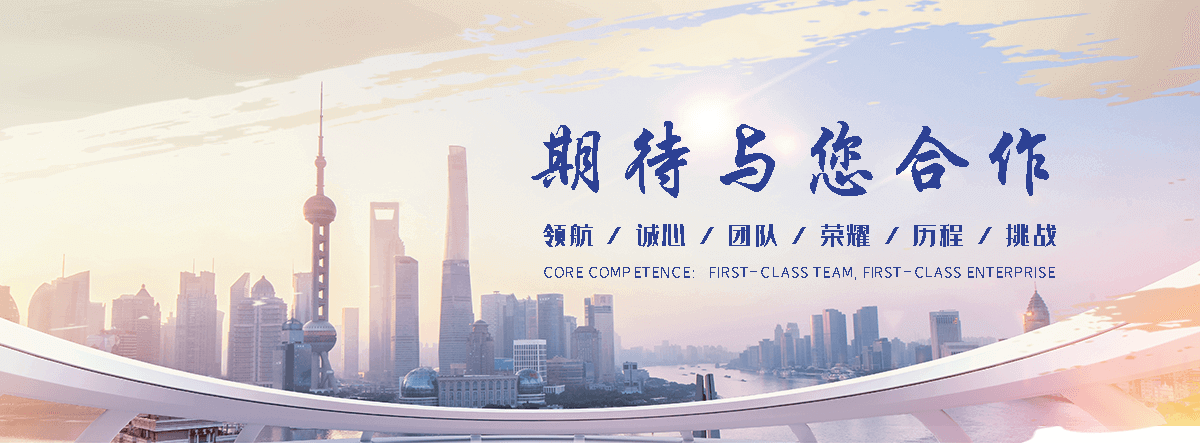 崂山正规的泡沫铝板厂商